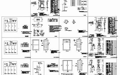 05系列建筑标准设计图集05J2.pdf